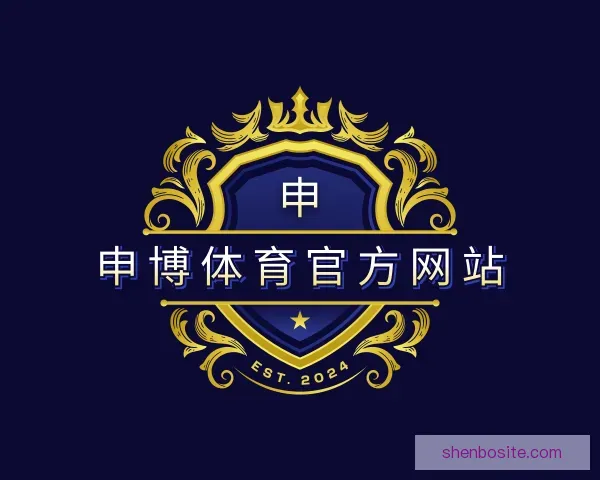 知道申博体育官方网站